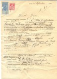 Z322 DOCUMENT VECHI -SCOALA COMERCIALA , BRAILA - C. I. MIRCEA -AN 1925