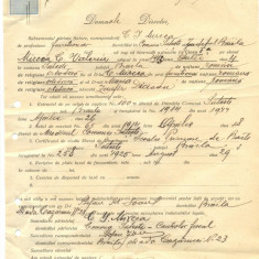 Z322 DOCUMENT VECHI -SCOALA COMERCIALA , BRAILA - C. I. MIRCEA -AN 1925