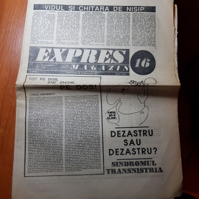 expres magazin 9-15 noiembrie 1990-moldova de peste nistru pamant romanesc foto