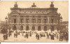 (A) carte postala(ilustrata)-FRANTA-Paris- Opera, Germania, Necirculata, Printata