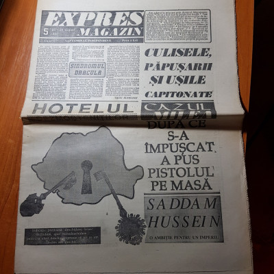 expres magazin 23-29 august 1990-art. despre sinuciderea lui vasile milea foto