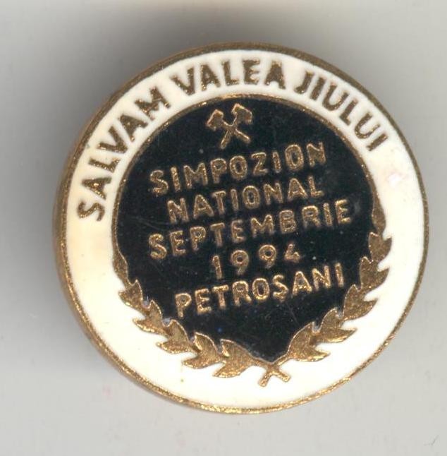 MINERIT - SALVAM VALEA JIULUI - SIMPOZION NATIONAL PETROSANI 1994 insigna email