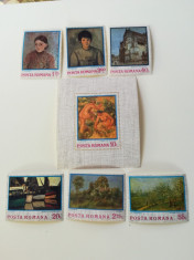Timbre Romania:Colita Renoir Femei la scaldat si 6 timbre impresionism, 1974 noi foto