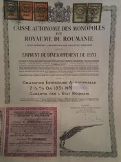 5000 Franci Aur Romania obligatiune externa Titlu de Stat neincasat 1931 foto