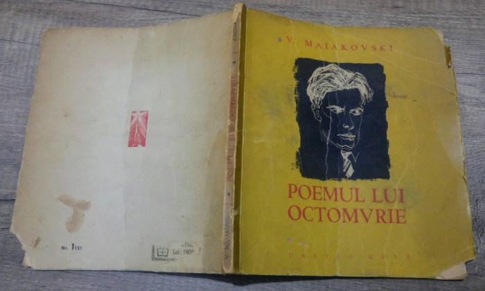 Poemul lui Octomvrie - V. Maiakovski/ ilustratii Jules Perahim