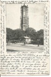 (A) carte postala(ilustrata)-FRANTA-TOUR SAINT-JAQUES 1909, Circulata, Printata