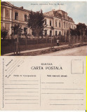 Craiova-Gimnaziul fiilor de militari-rara
