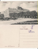 Carte Postala Timisoara Scoala Artilerie - Tema Militara Animata, Rara, Banat 1904-1918