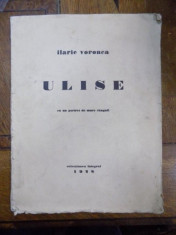 Ilarie Voronca, Ulise, Colectia integral 1928 cu dedicatia autorului foto