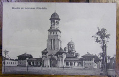 BISERICA DE INCORONARE ALBA-IULIA foto