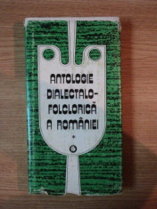 ANTOLOGIE DIALECTALO-FOLCLORICA A ROMANIEI de CONSTANTIN OTOBACU , VOL I 1983 foto