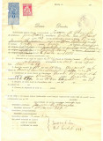 Z330 DOCUMENT VECHI -SCOALA COMERCIALA , BRAILA - IONESCU M. GHEORGHE -AN 1925
