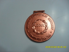 Medalie Finala pe tara 1980 UTC foto
