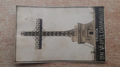 Crucea din varful Caraimanului. foto