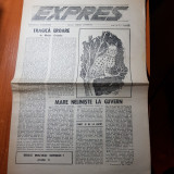 ziarul expres octombrie 1990-participanti la procesul sotilor ceausescu