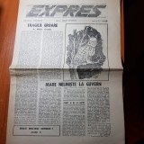 Ziarul expres octombrie 1990-participanti la procesul sotilor ceausescu