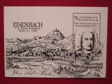 ANGLIA OCUPATIA DOMNICANA SERIE MNH (2)