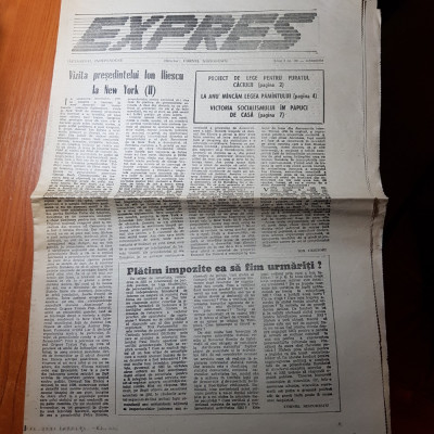 ziarul expres octombrie 1990-vizita lui iliescu la new york foto