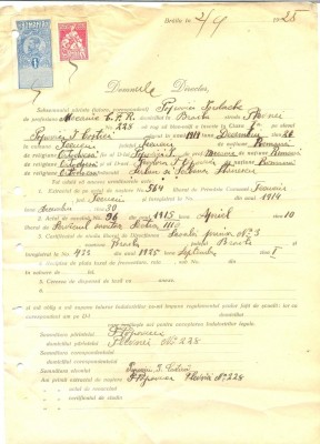 Z326 DOCUMENT VECHI -SCOALA COMERCIALA , BRAILA - POPOVICI IORDACHE -AN 1925 foto