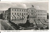 (A) carte postala(ilustrata)-GRECIA-Atena