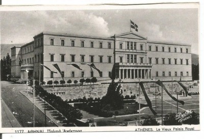 (A) carte postala(ilustrata)-GRECIA-Atena foto