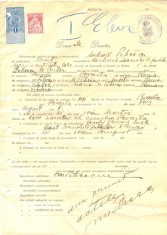 Z332 DOCUMENT VECHI -SCOALA COMERCIALA , BRAILA - MIHAIL PETRESCU -AN 1925