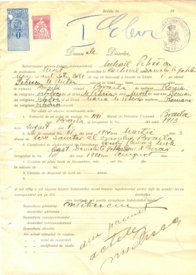 Z332 DOCUMENT VECHI -SCOALA COMERCIALA , BRAILA - MIHAIL PETRESCU -AN 1925 foto