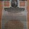 $1000 dolari SUA Aur Romania obligatiune la purtator cu cupoane neincasate 1929