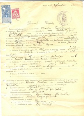 Z333 DOCUMENT VECHI -SCOALA COMERCIALA , BRAILA - NICOLAE PAVELESCU -AN 1925 foto