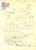 Z328 DOCUMENT VECHI -SCOALA COMERCIALA , BRAILA - IONITA POPESCU -AN 1925