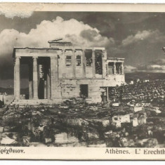 (A) carte postala(ilustrata)-GRECIA-Atena