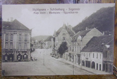 SIGHISOARA - PIATA UNIRII - CARTE POSTALA ILUSTRATA foto