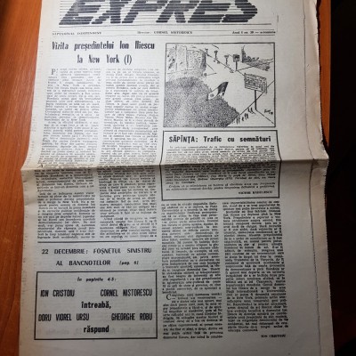 ziarul expres octombrie 1990-vizita lui ion iliescu la new york foto