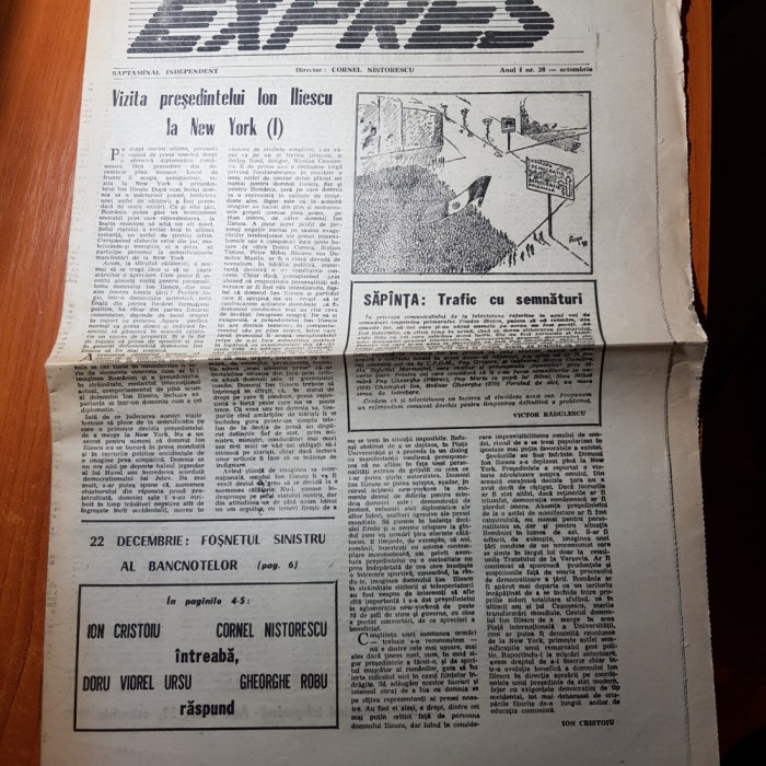 ziarul expres octombrie 1990-vizita lui ion iliescu la new york