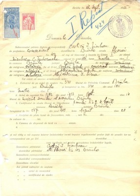 Z335 DOCUMENT VECHI -SCOALA COMERCIALA , BRAILA - COSTICA I. NICULESCU -AN 1925 foto