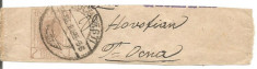 No(02)timbre-Romania 1898- banderola pentru ziar -spic de grau foto