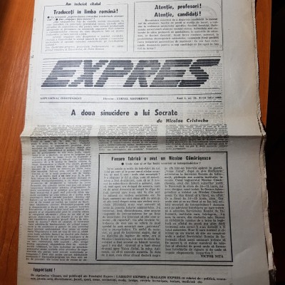 ziarul expres 4-11 iulie 1990- articole despre mineriada foto