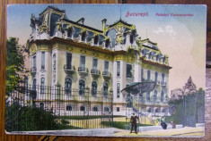 BUCURESTI , PALATUL CANTACUZINO - CARTE POSTALA ILUSTRATA foto