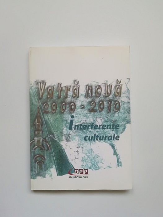 Banat-Vatra Noua, Interferente culturale, Giarmata Vii, Timisoara