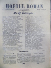 I. L. Caragiale, Moftul Roman, Nr. 4, 22 aprilie 1901 foto