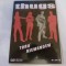 Thugs - dvd