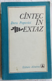 DORU POPOVICI - CANTEC IN EXTAZ (BRIGITTE MATHIEU:DIALOGURI SI INTERLUDII)[1974]