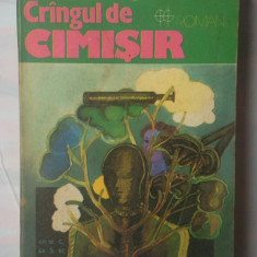 (C361) MIHAIL ANCEAROV - CRANGUL DE CIMISIR