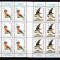 Iugoslavia 1985 fauna pasari MI 2100-2101 kleib. MNH w48