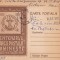 CENTENARUL MARCII POSTALE ROMANESTI,PC CIRCULAT CU POSTALIONUL,1958,ROMANIA.