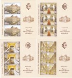 PALATUL BANCII NATIONALE,MARGINE DE COALA,2013,MNH,ROMANIA., Arhitectura, Nestampilat