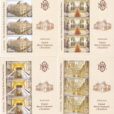 PALATUL BANCII NATIONALE,MARGINE DE COALA,2013,MNH,ROMANIA.