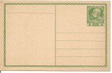 (A) carte postala(ilustrata)-GERMANIA, Necirculata, Printata