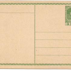 (A) carte postala(ilustrata)-GERMANIA