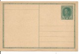 (A) carte postala(ilustrata)-GERMANIA, Necirculata, Printata